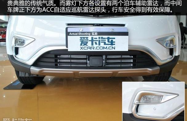 博越,吉利汽车,现代