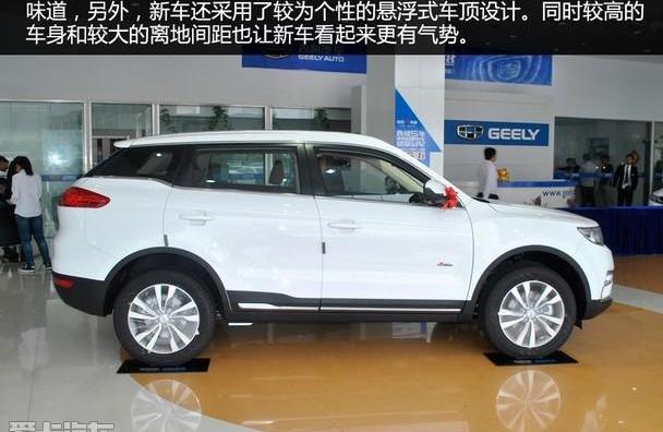 博越,吉利汽车,现代