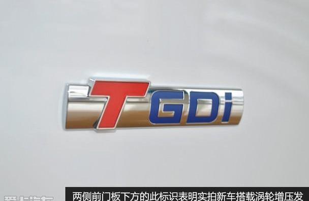 博越,吉利汽车,现代