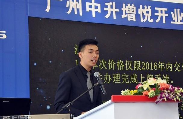 雷克萨斯,理念,优越