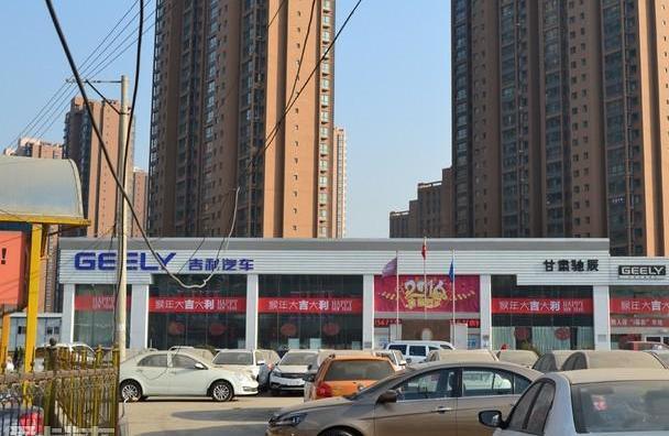 福特,起亚,现代,别克,东风