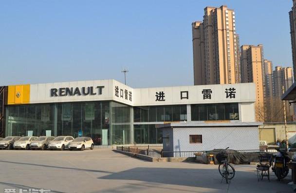 福特,起亚,现代,别克,东风