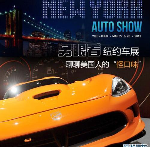 揽胜,揽胜运动版,汉,汉兰达,Jeep