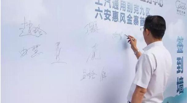 别克,昂科拉