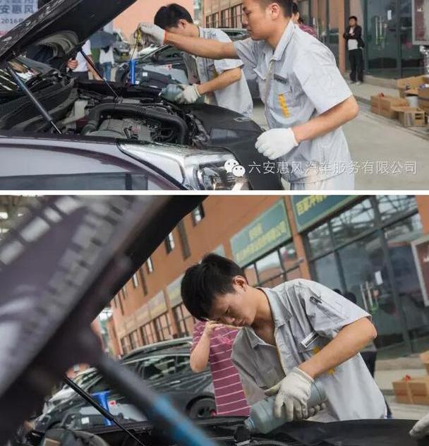 别克,昂科拉