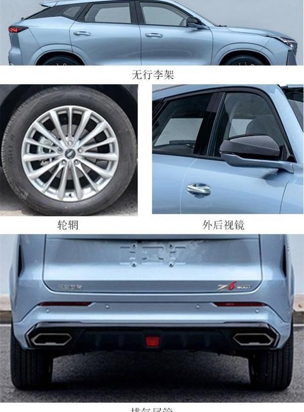 长安,长安欧尚,北京,长安UNI-K,长安欧尚Z6