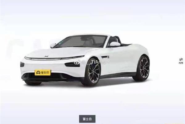 小鹏,小鹏P7