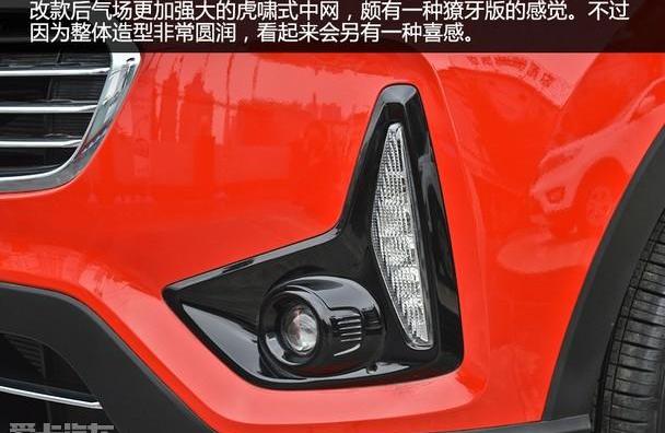 缤智,昂科拉,大众,发现,起亚