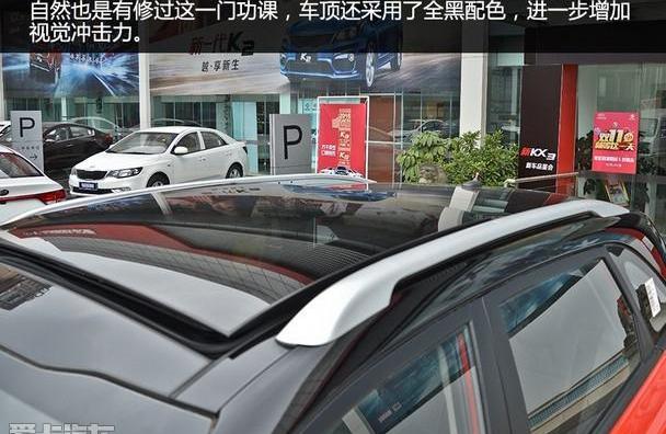 缤智,昂科拉,大众,发现,起亚