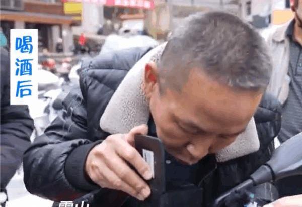 东南
