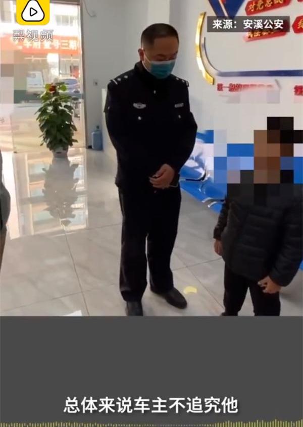发现
