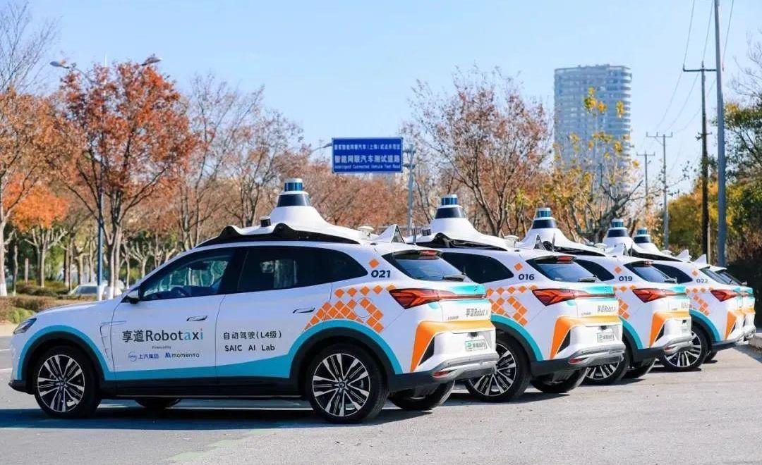 飞凡汽车,智己汽车,摩根,荣威,北京