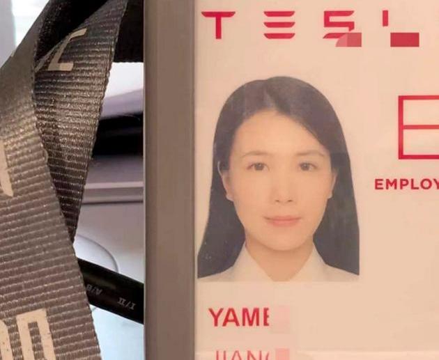 特斯拉,发现,Model Y