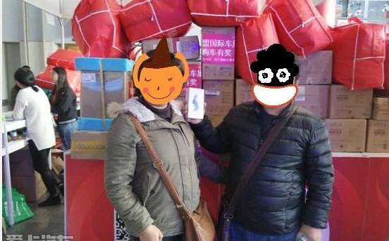 东风,一汽,大众,本田,北京
