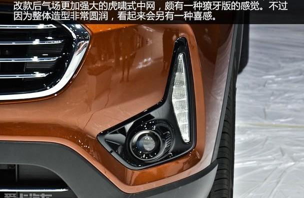 缤智,昂科拉,大众,发现,起亚