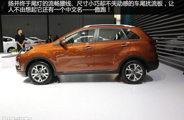 缤智,昂科拉,大众,发现,起亚