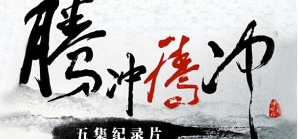 别克,昂科拉