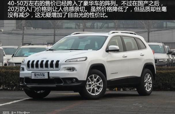 Jeep,奥迪,奔驰,宝马,宝马X3