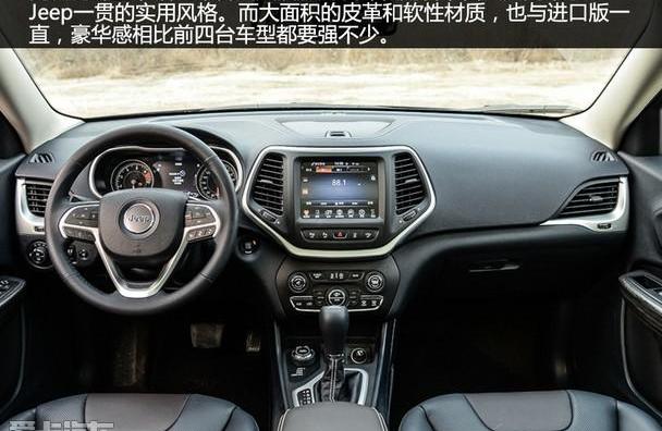 Jeep,奥迪,奔驰,宝马,宝马X3