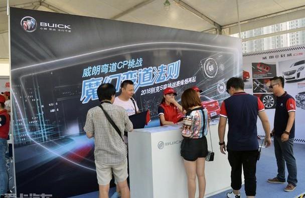 别克,威朗,君威,昂科拉,英朗