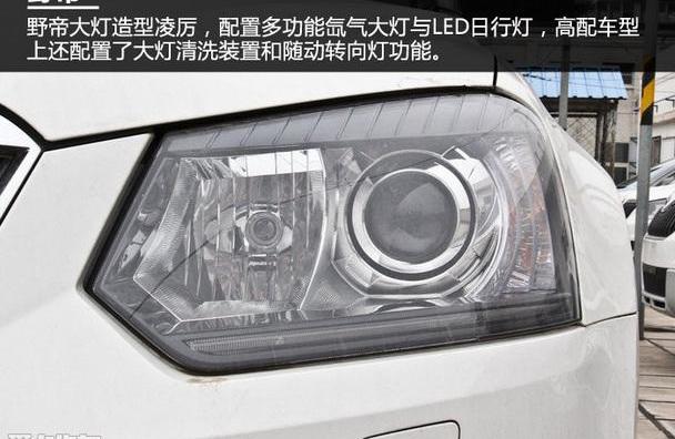 别克,昂科拉,大众,斯柯达
