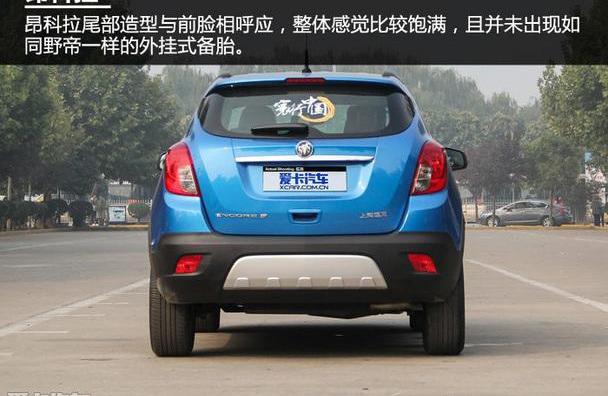 别克,昂科拉,大众,斯柯达