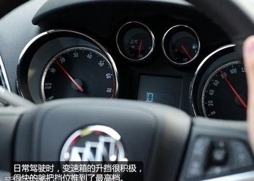 昂科拉,别克,昂科威,DS,远程