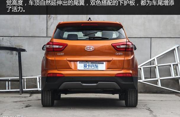 昂科拉,现代,现代ix25,北京,理念