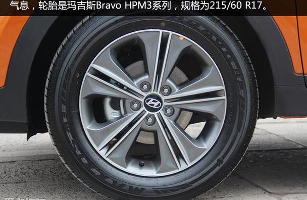 昂科拉,现代,现代ix25,北京,理念