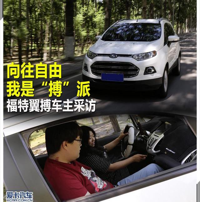 昂科拉