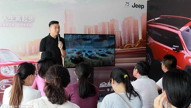 Jeep,昂科拉,理念,发现,炮