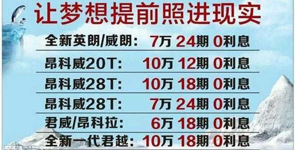 别克,威朗,昂科拉,凯越,君越