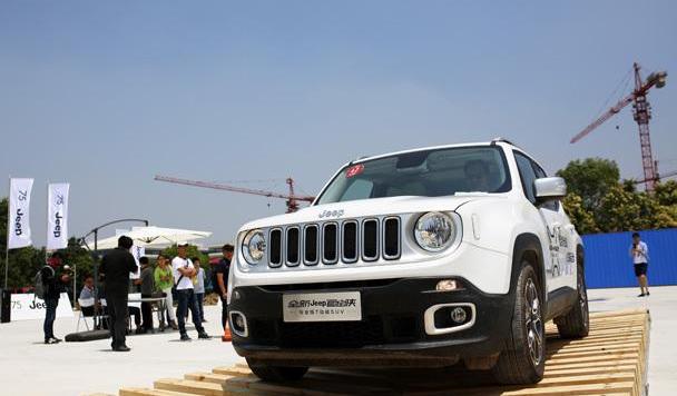 Jeep,昂科拉,理念,发现