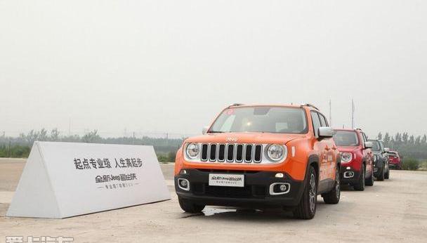 Jeep,昂科拉,理念,发现