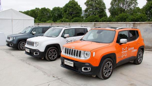 Jeep,昂科拉,理念,发现