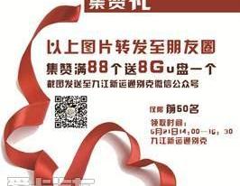 别克,昂科拉,凯越,君越,英朗