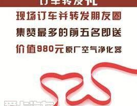 别克,昂科拉,凯越,君越,英朗