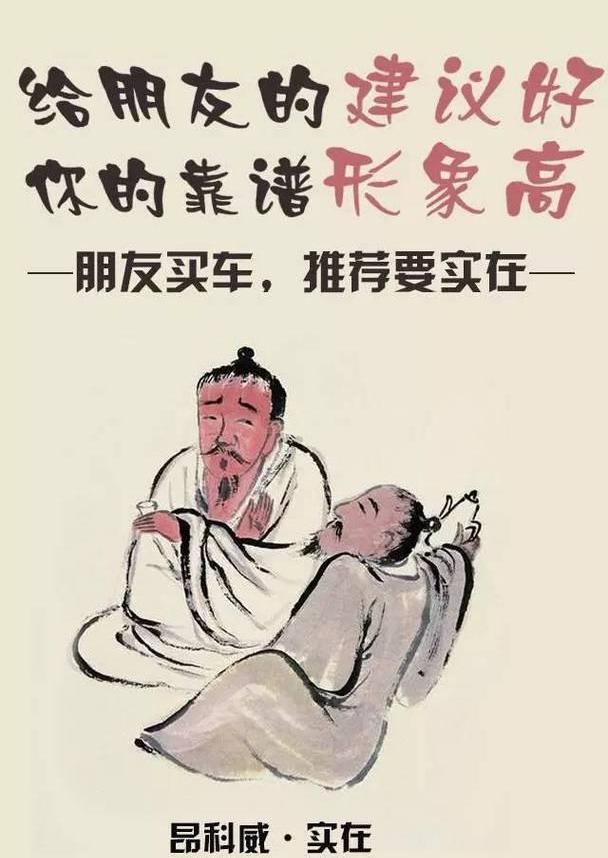 昂科威,别克,昂科拉