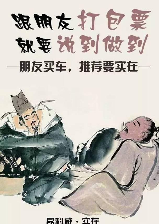 昂科威,别克,昂科拉