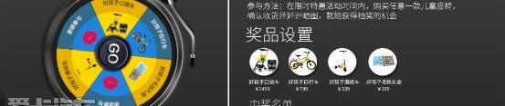 别克,英朗,世纪,昂科拉,凯越