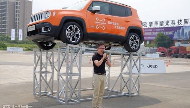 Jeep,昂科拉,理念,牧马人,发现