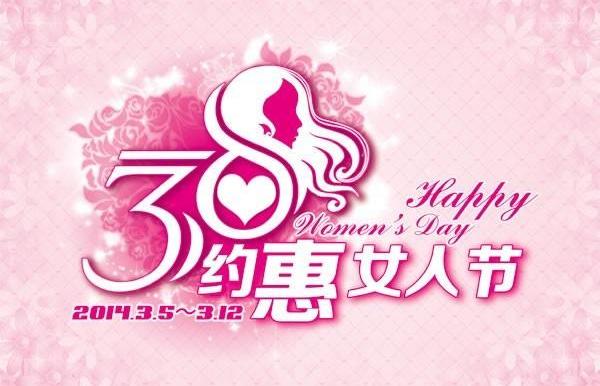 别克,威朗,昂科拉,凯越,君越