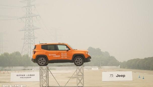 Jeep,昂科拉,理念,发现,炮