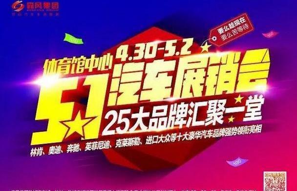 别克,昂科拉,凯越,君越,英朗