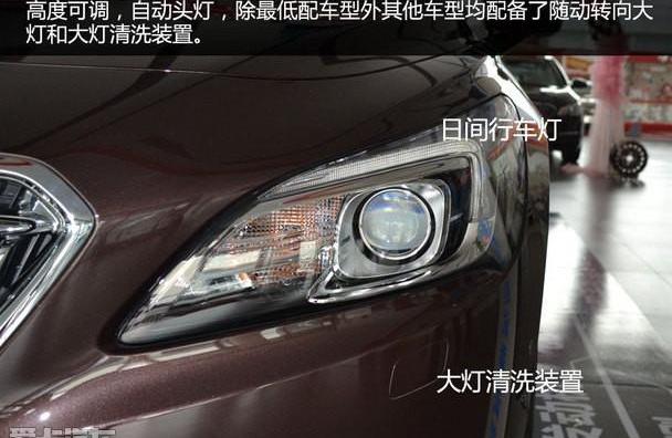 君越,别克,昂科拉