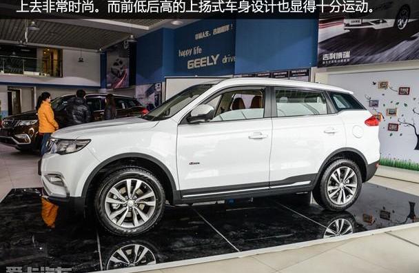 博越,长安,哈弗,吉利汽车,博瑞