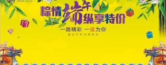 别克,君越,昂科威,昂科拉,英朗