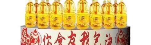 别克,君越,昂科威,昂科拉,英朗