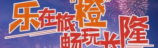 别克,君越,昂科威,昂科拉,英朗