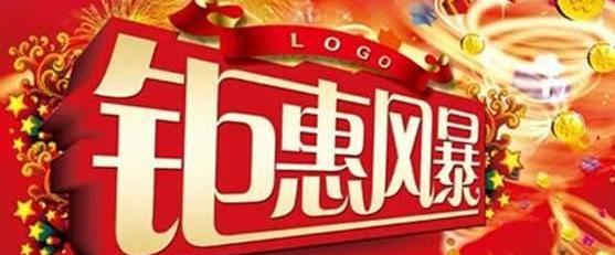 别克,君越,英朗,威朗,昂科威